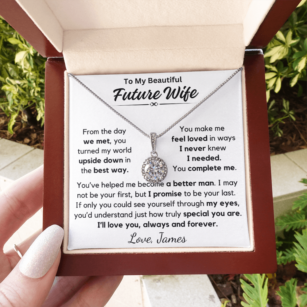 Future Wife Gift - You Complete Me